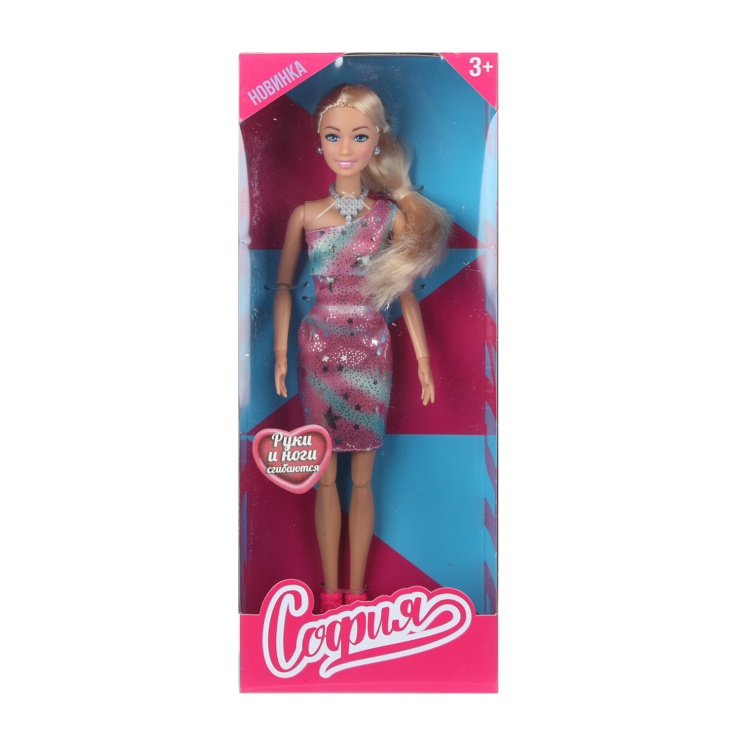 Кукла модельная Карапуз София высота 29 см 395553 - фото 1