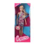 Кукла модельная Карапуз София высота 29 см