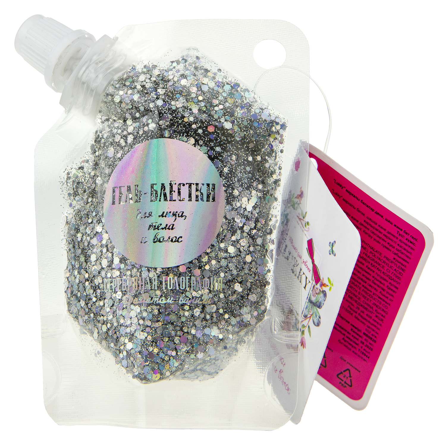 Үйдегі май сиськи