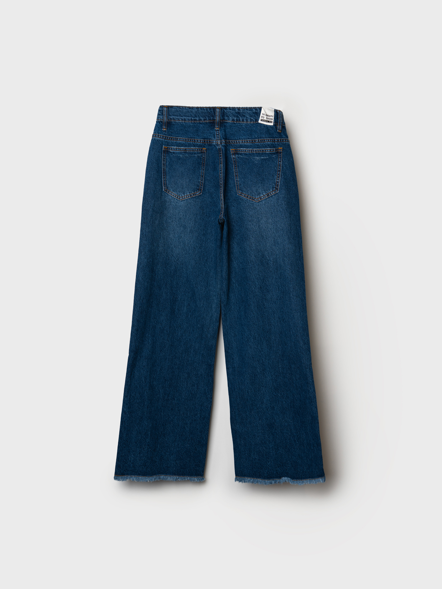 Джинсы PlayToday 12621610 - фото 8