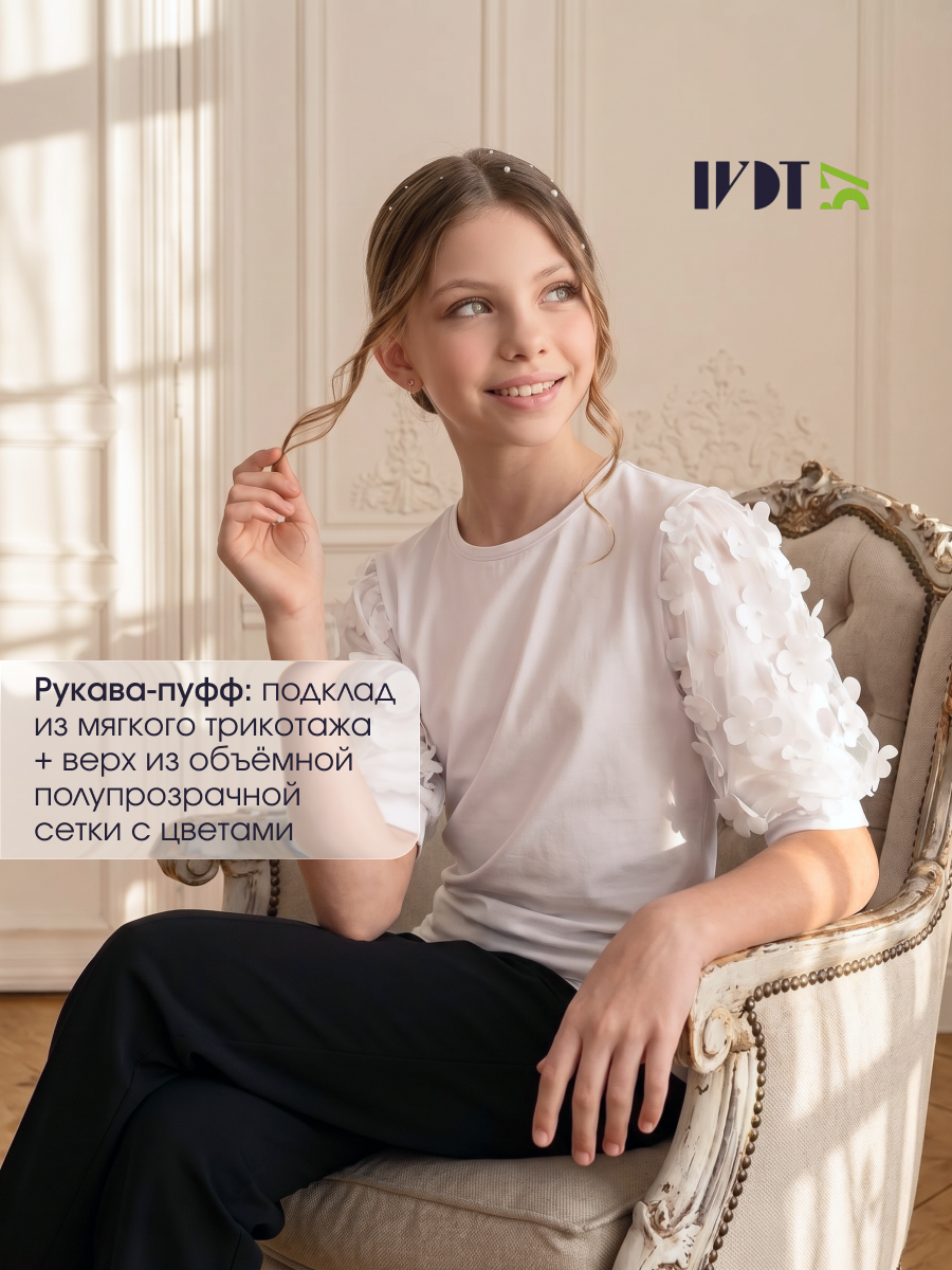 Блузка IVDT37 БШК006 - фото 3