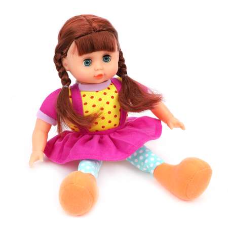 Кукла классическая Наша Игрушка