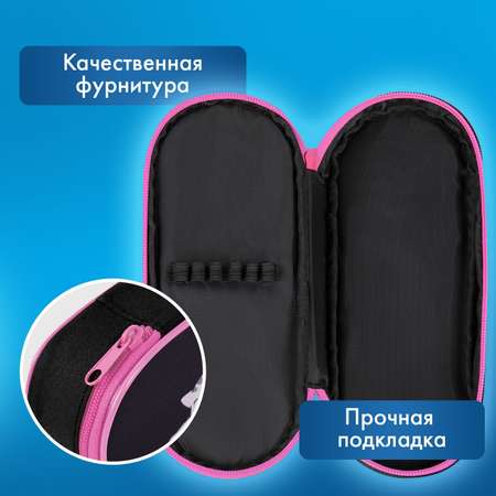 Пенал книжка Brauberg