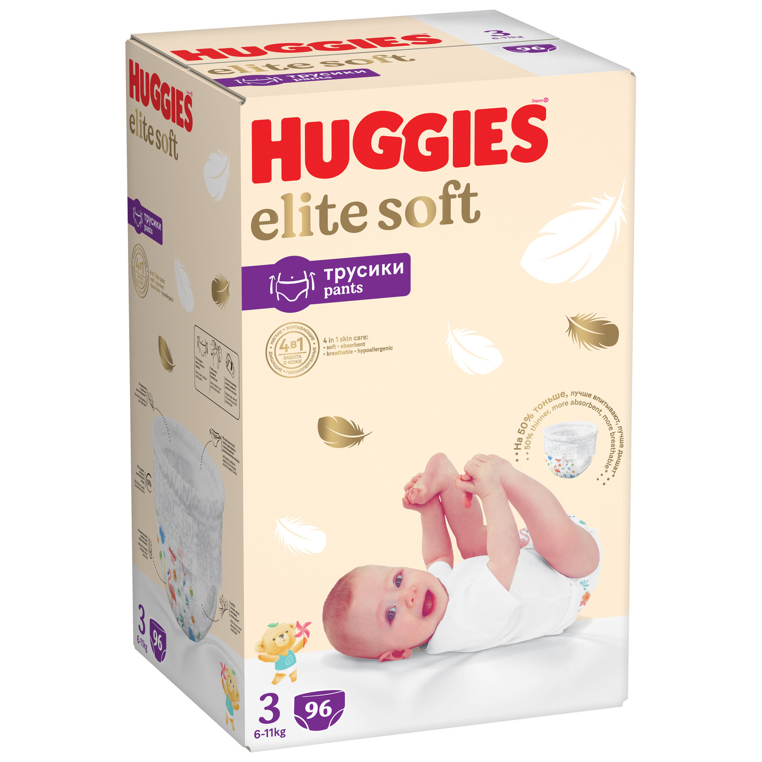 Трусики Huggies Elite Soft 3 (6-11 кг) 96 шт. - фото 3