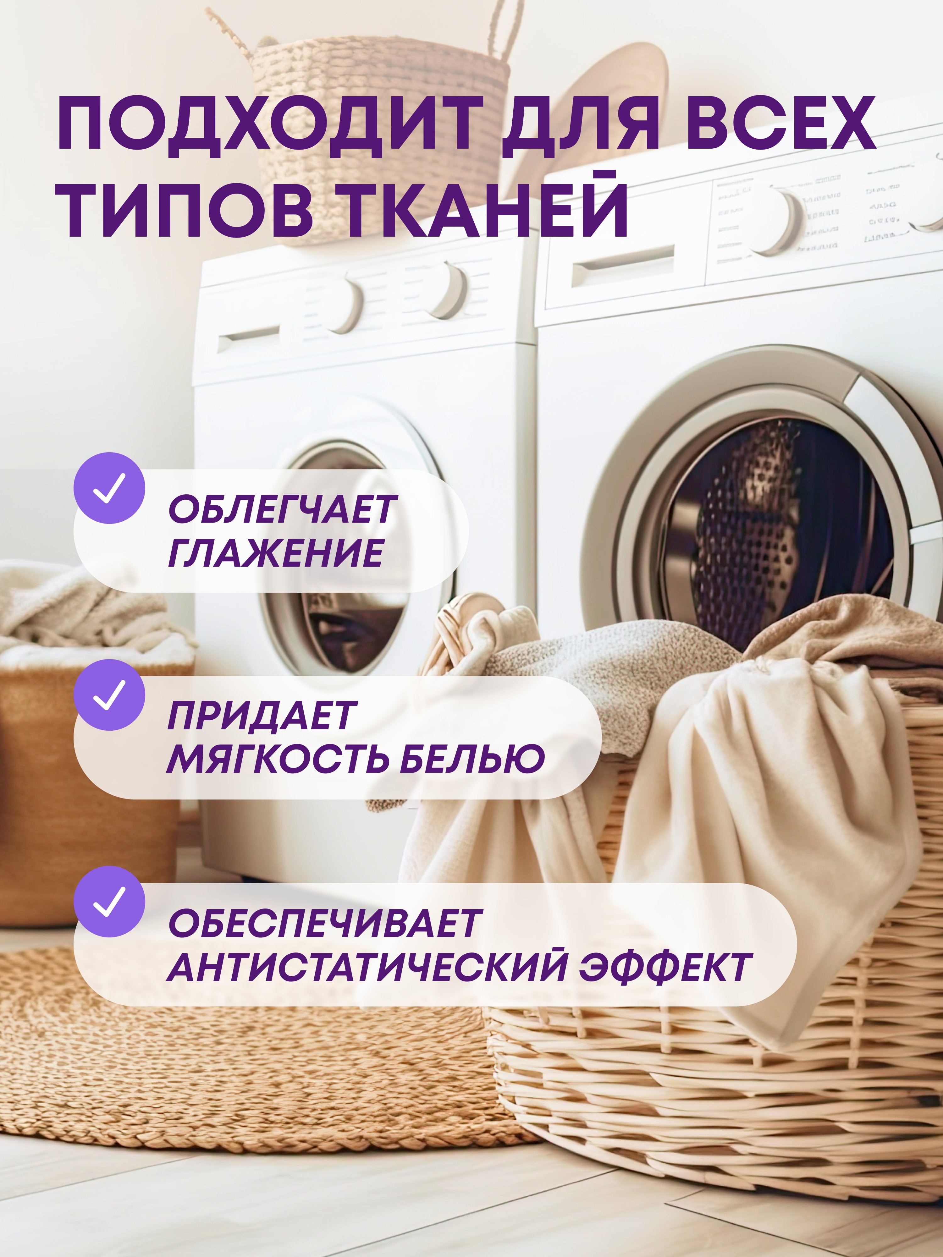 Кондиционер Meine Liebe Сладкие сны 0.8 л - фото 3