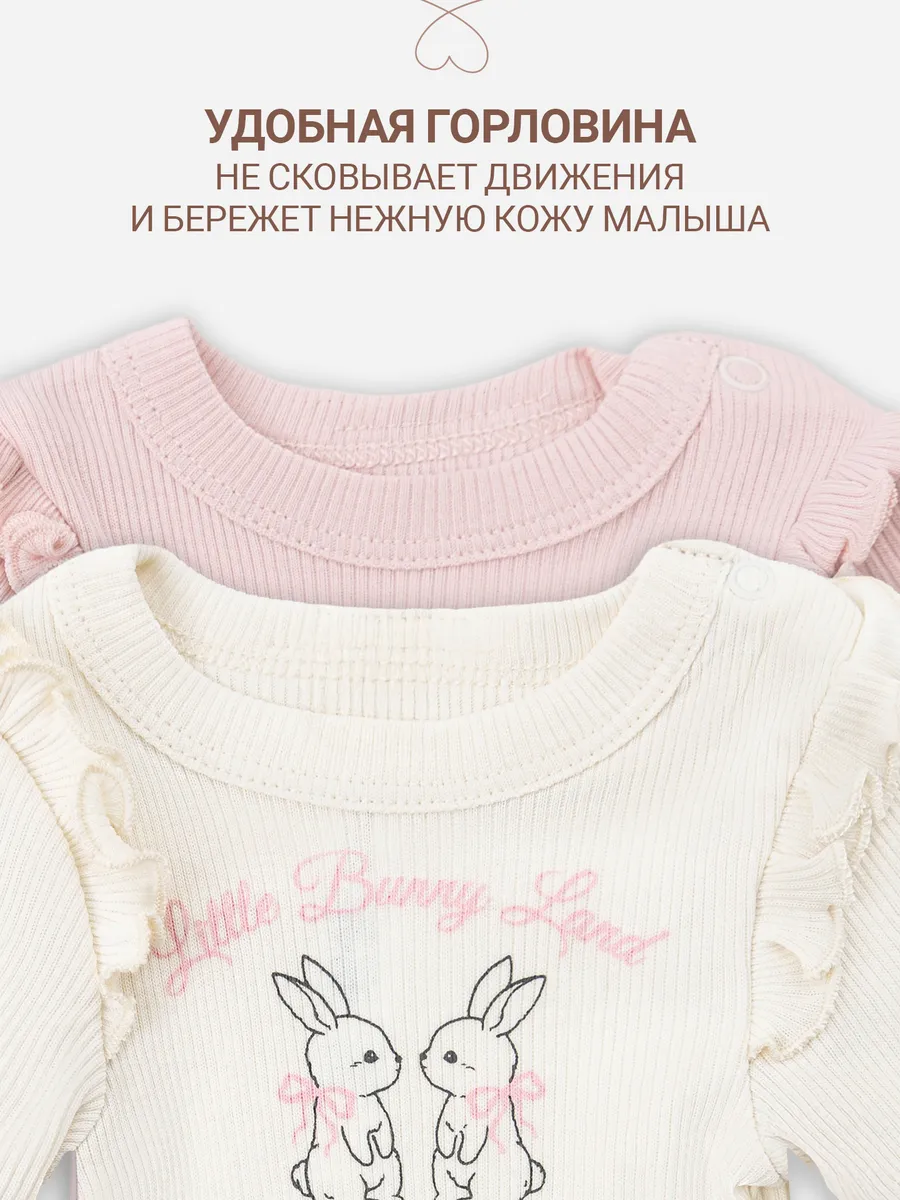 Боди 2 шт Mark Formelle (Марк Формэль) 13020-2/молочный +розовый +печать - фото 6