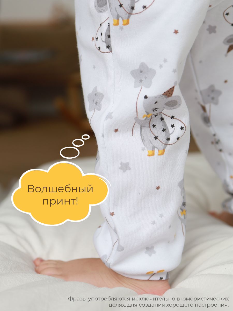 Штанишки 3 шт ШВЕЙНЫЕ ИСТОРИИ брюмыши - фото 7