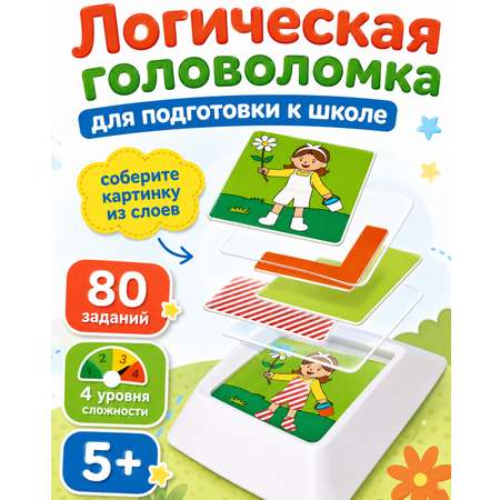 Настольная игра 1TOY Логика стиля головоломка
