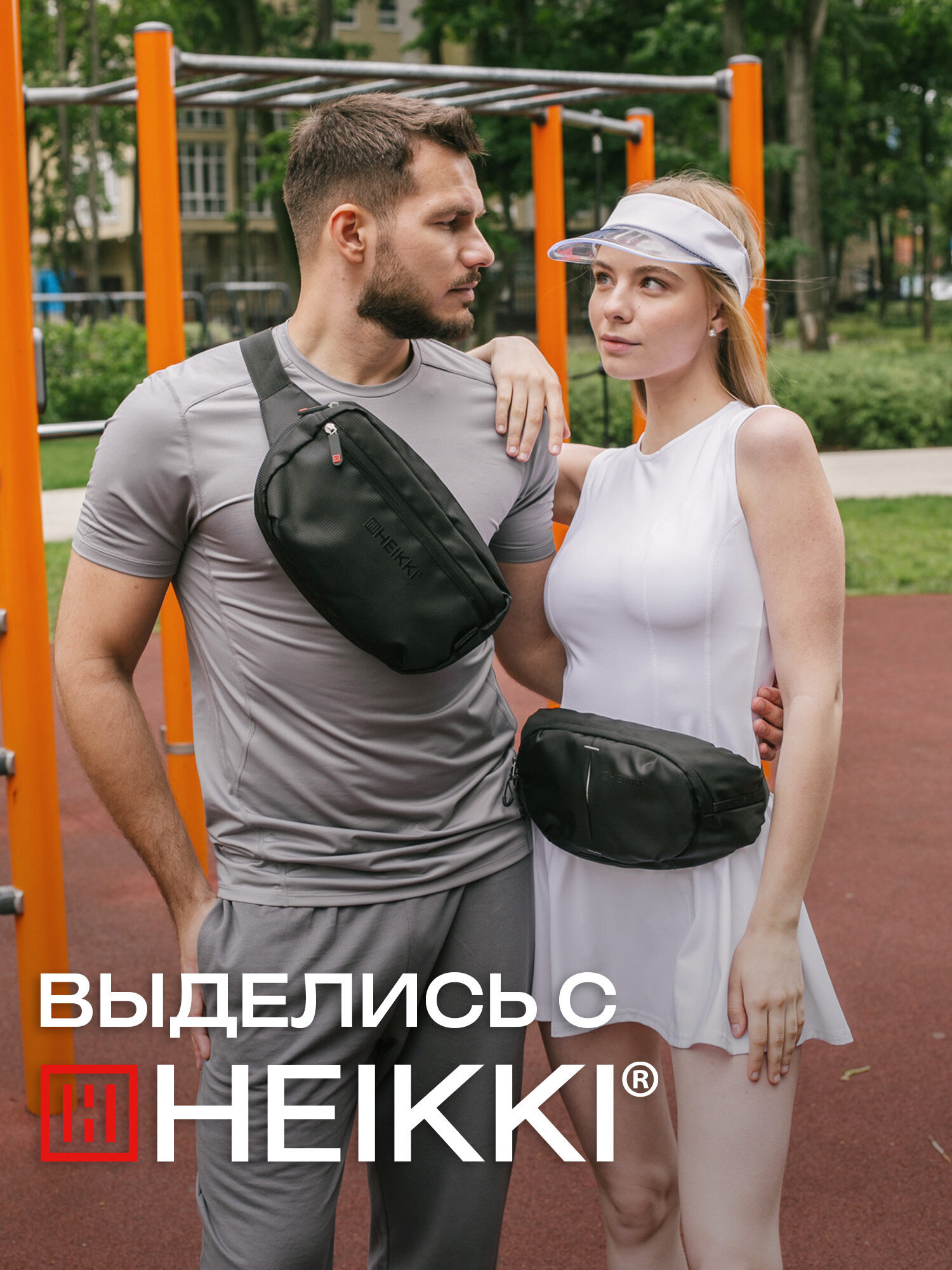 Сумка HEIKKI поясная - фото 6