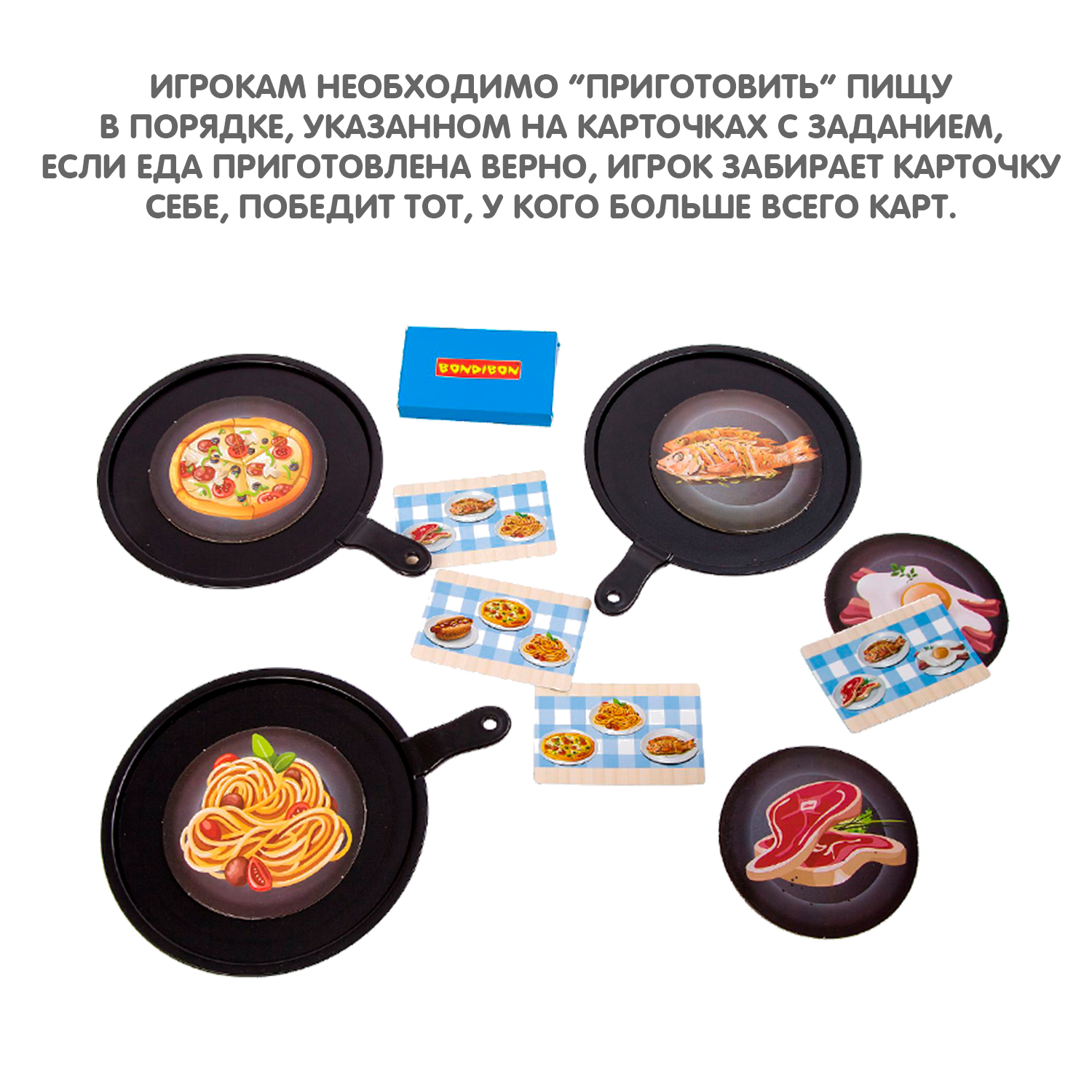 Настольная игра Bondibon на внимание детская Поваренок - фото 4