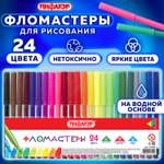 Фломастеры Пифагор 24 цв.