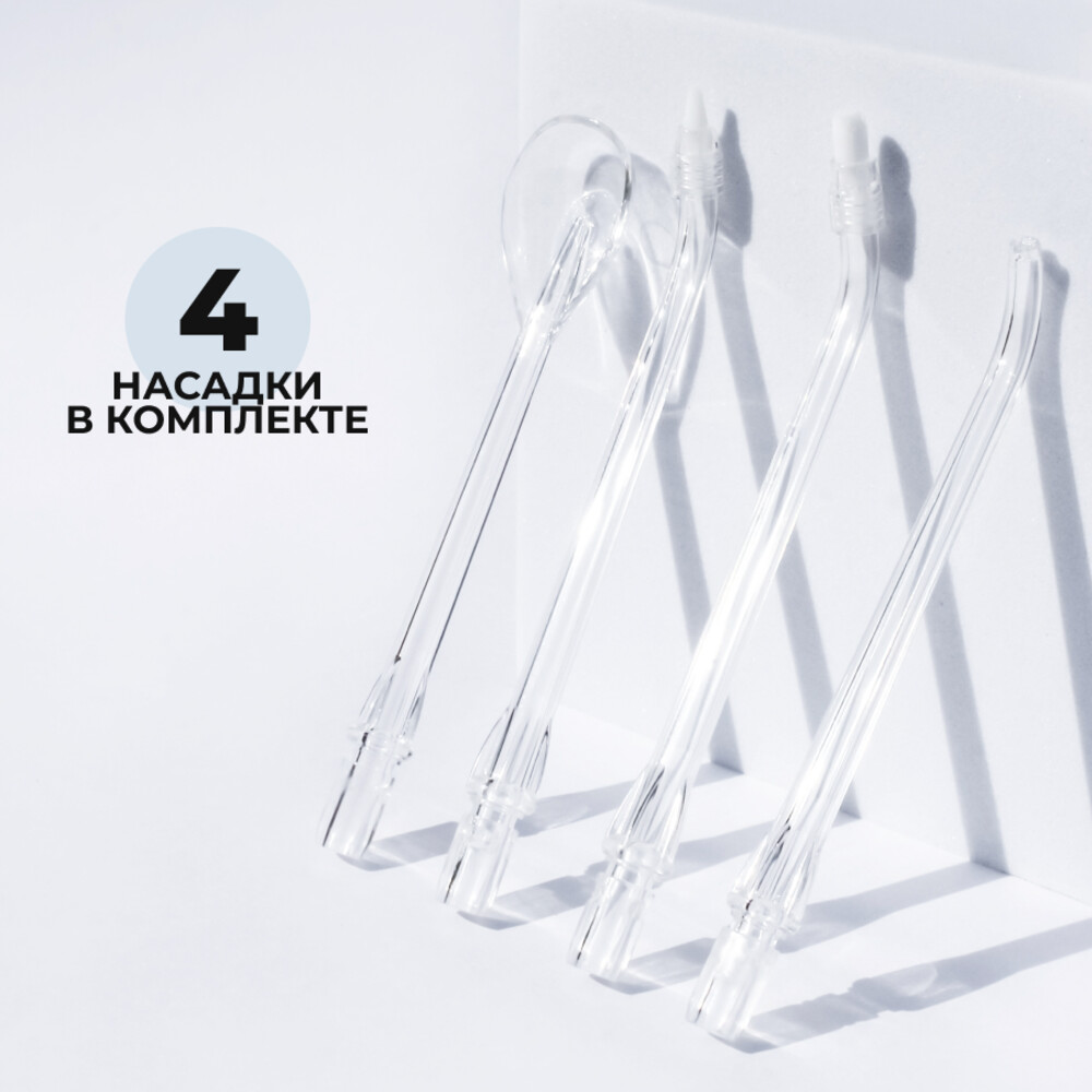 Ирригатор PARU импульсный 6 реж. - фото 3