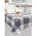 Покрывало Wellness Элегия флис 220 x 240 см