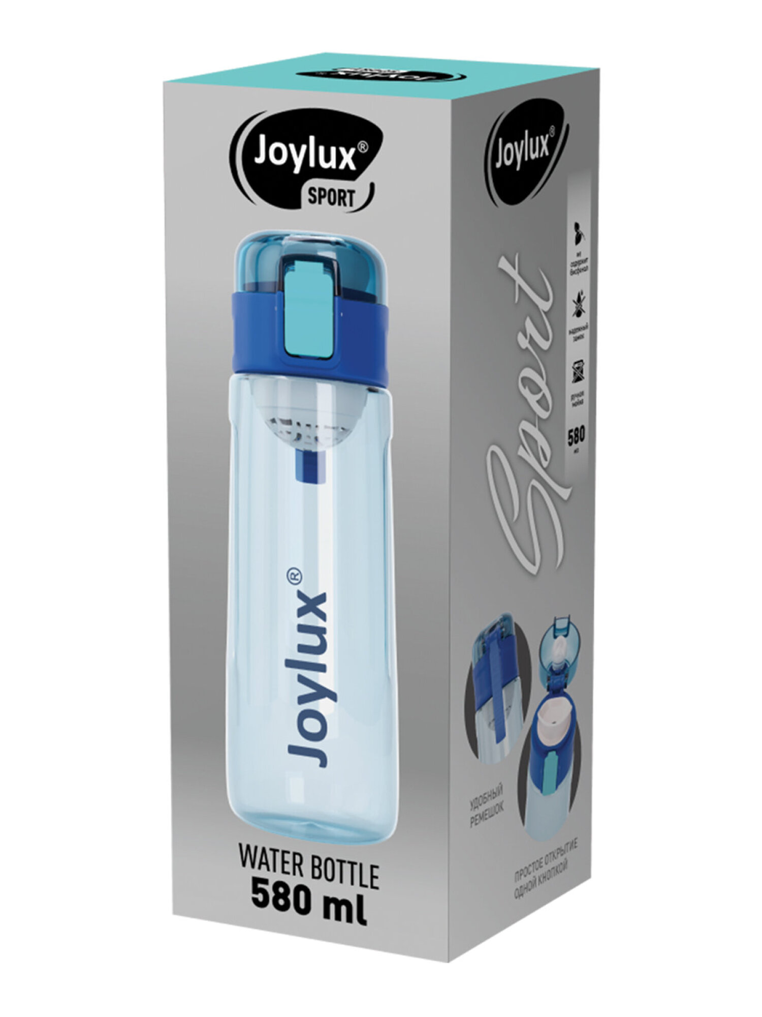 Бутылка Joylux 580 мл - фото 7