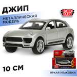 Автомобиль Технопарк