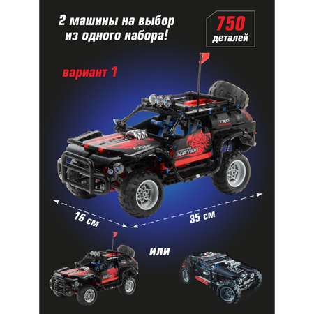 Конструктор Veld Co Внедорожник
