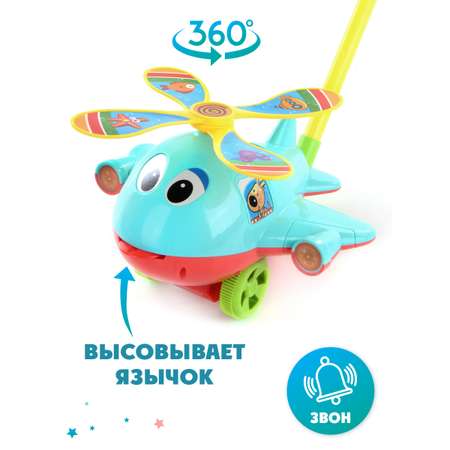 Игрушка Veld Co каталка