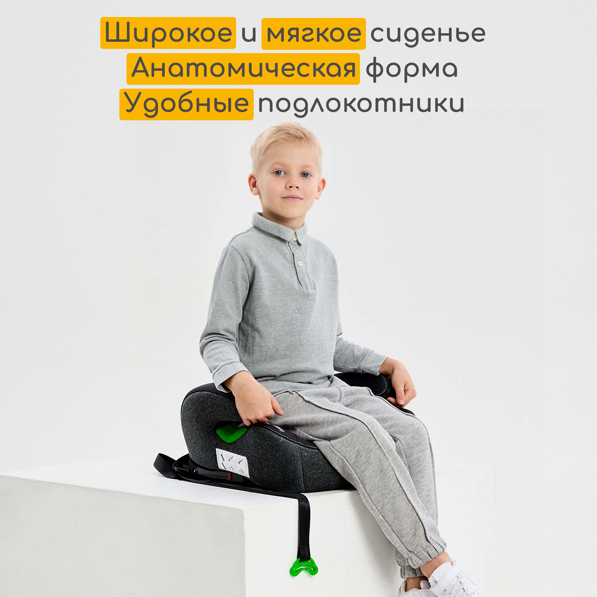 Автокресло Osann Lux Isofix Isofix 3 (22-36 кг) серый - фото 7