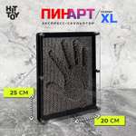 Экспресс-скульптор HitToy