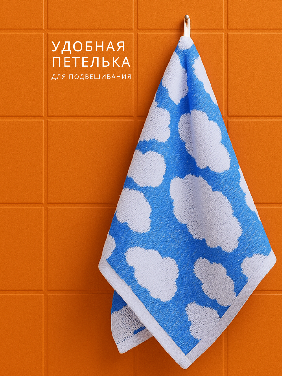 Полотенце Urban Family - фото 2