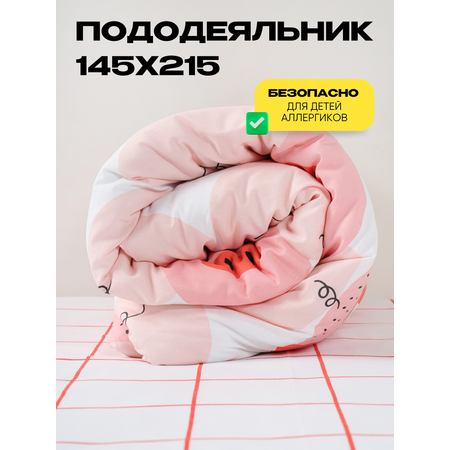 Детское постельное белье Wake Me Wake Пеппи 1.5 спальное наволочка 70х70 см