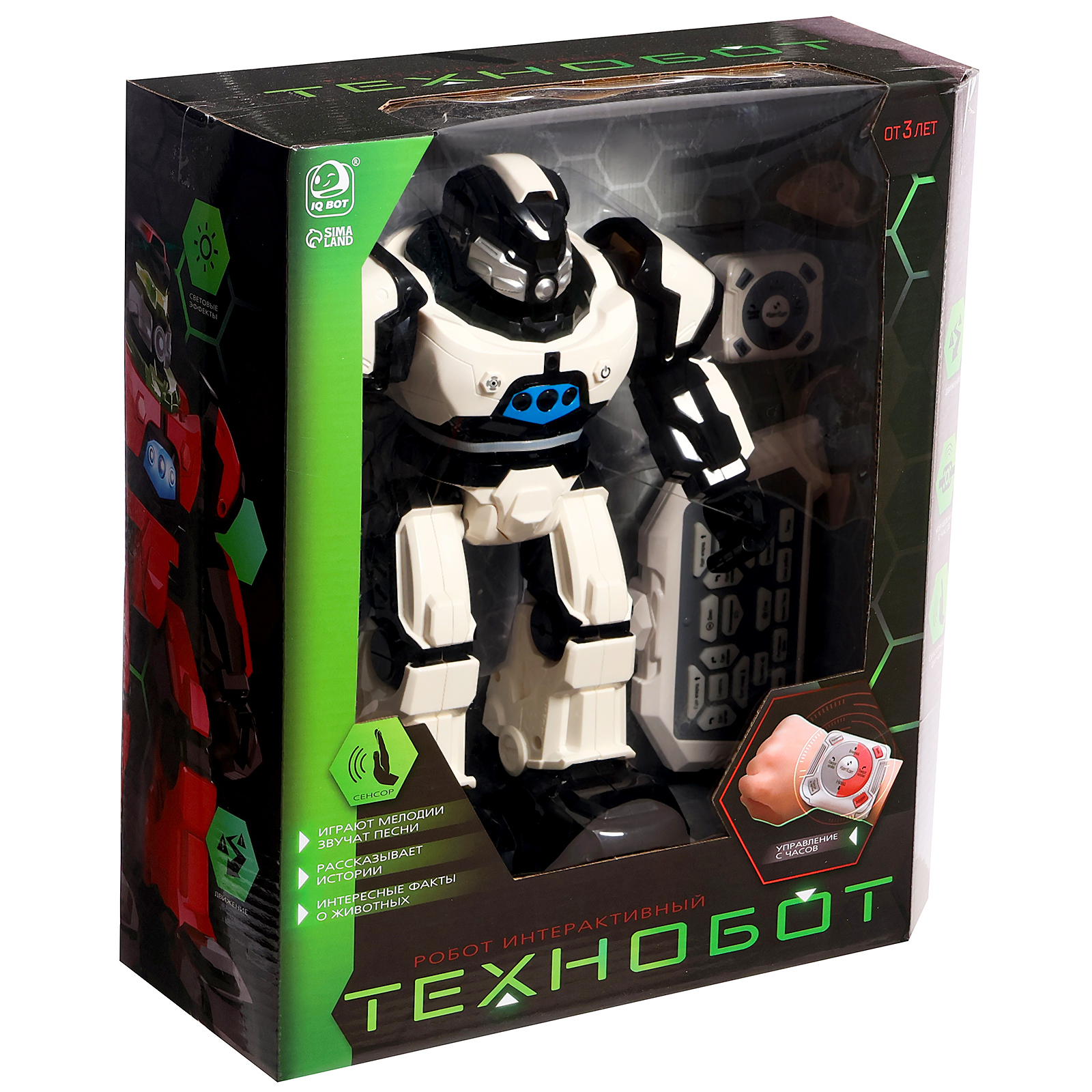 Робот РУ IQ BOT Технобот - фото 16