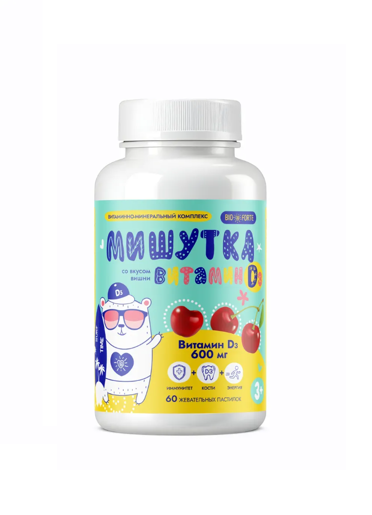 Витамины BioForte Витамин Д3 - фото 10