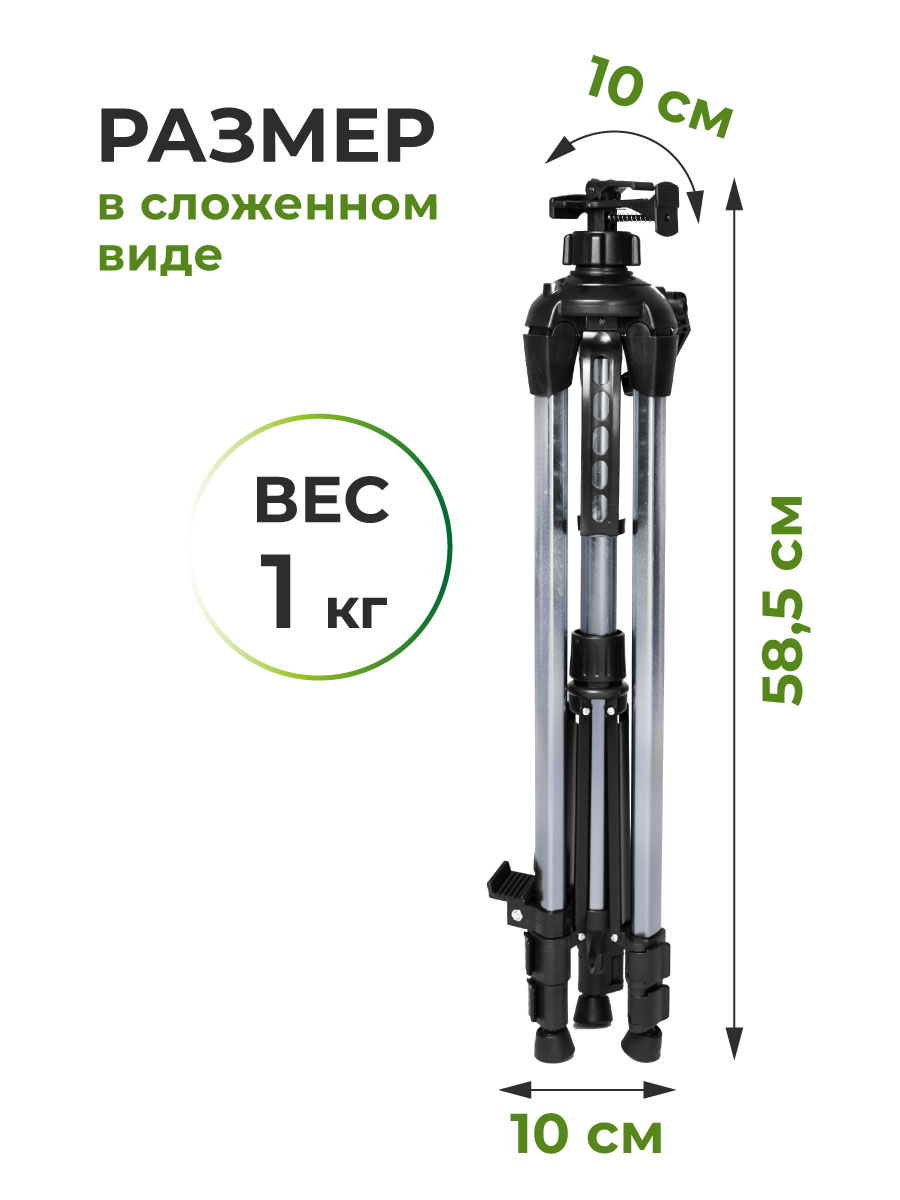 Мольберт художественный Малевичъ - фото 3