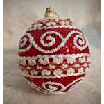 Украшение ёлочное Магия праздника NY105