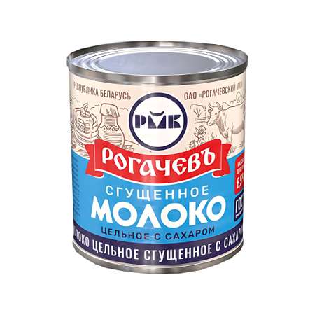 Молоко сгущенное Рогачевъ 8.5% 380г ж/б