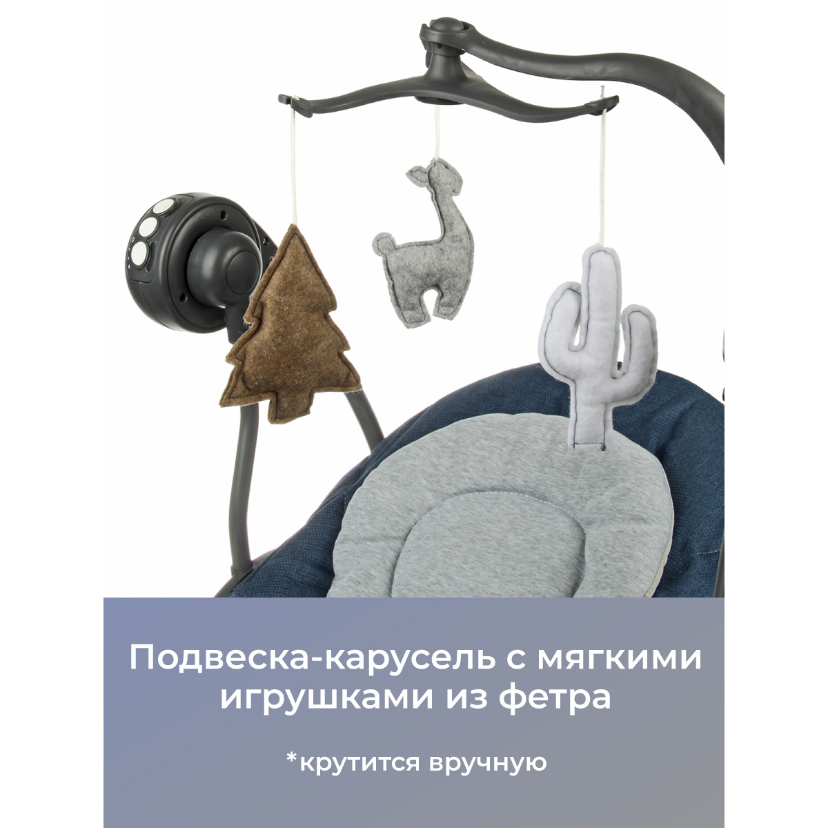 Шезлонг Veld Co синий - фото 8