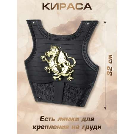 Набор Veld Co