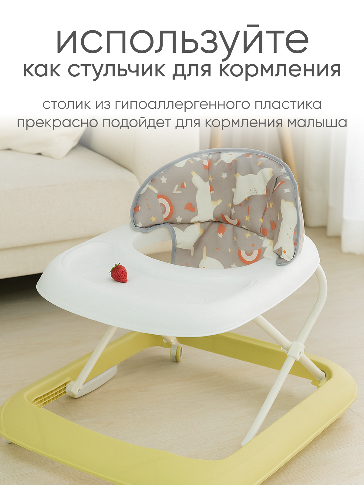 Ходунки Solmax горчичный зеленый - фото 7