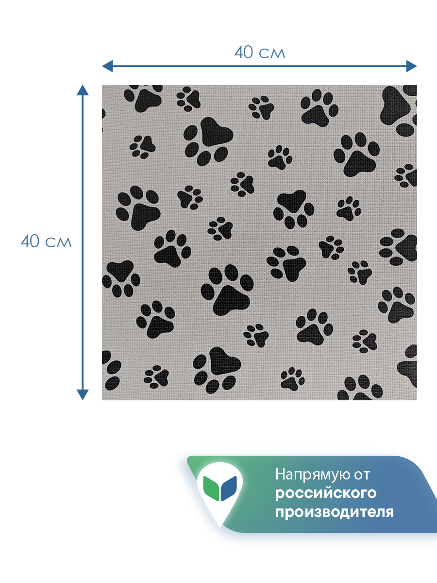 Коврик под миску VILINA для собак и кошек 40х40 см. серый - фото 4