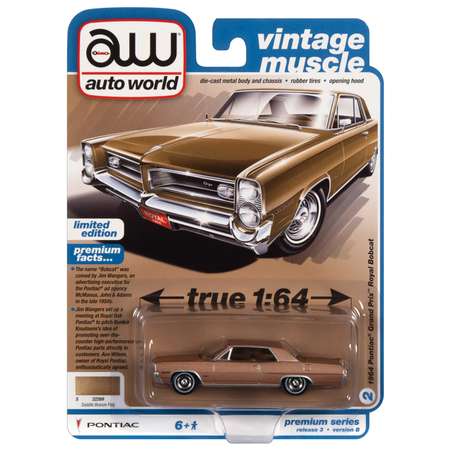 Автомобиль Johnny Lightning 1:64