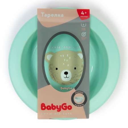 Тарелка BabyGo Green 1 шт.