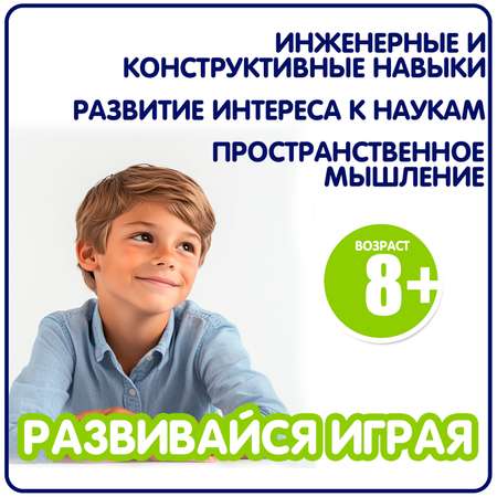 Конструктор Bondibon Робототехника Жук ползающий электронный