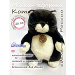 Мягкая игрушка Lapkin