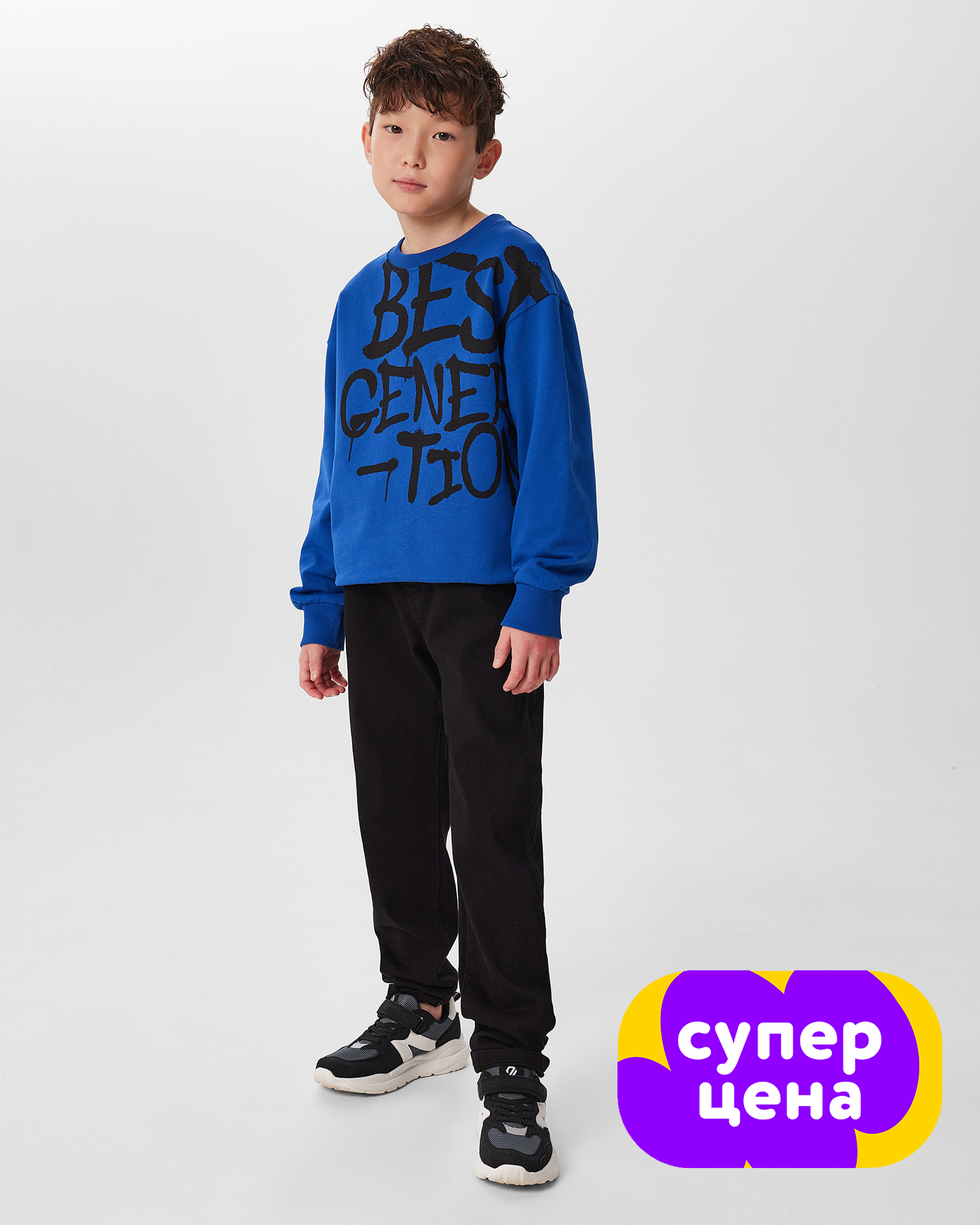 Джинсы Futurino W25FU1-B90tb-99 - фото 1