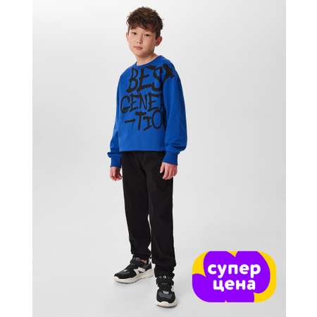 Джинсы Futurino