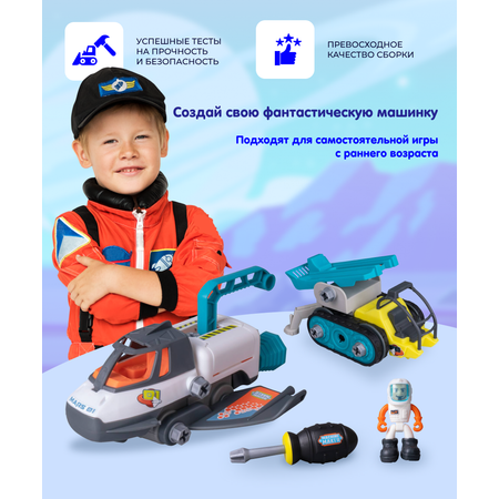 Игровой набор Nikko Запуск шаттла