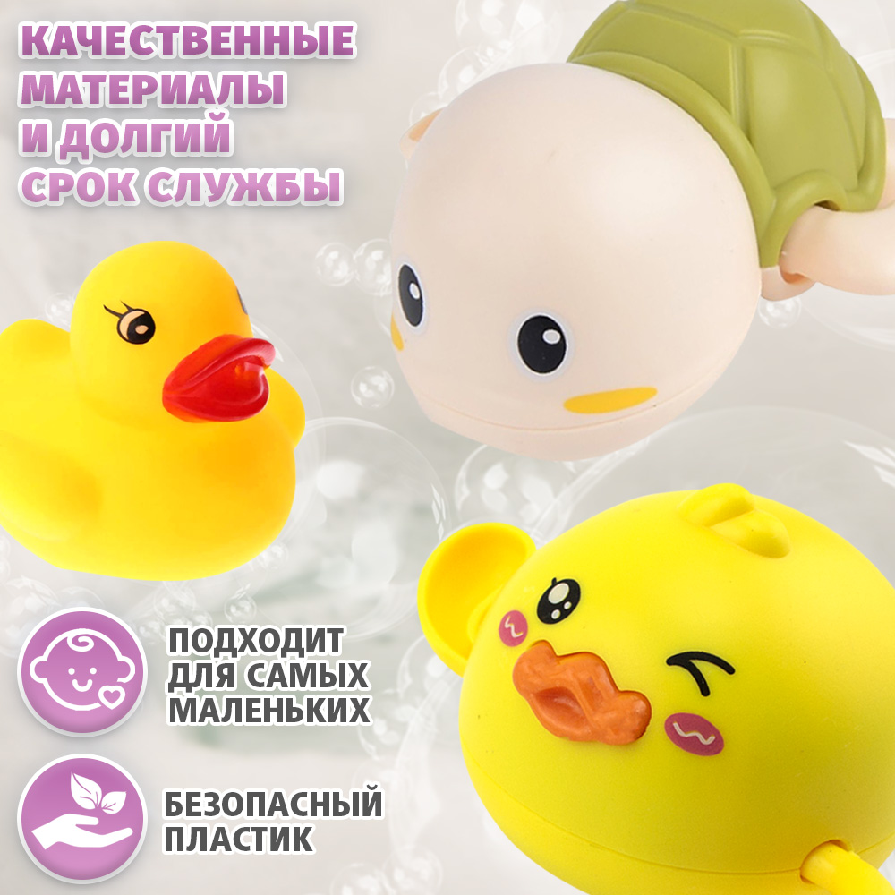 Игрушка TIPTOPOLIS - фото 7