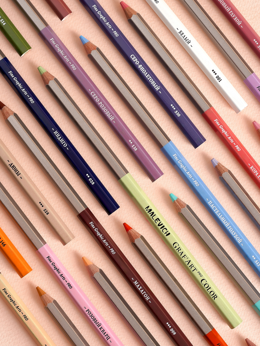 Карандаши Малевичъ - фото 15