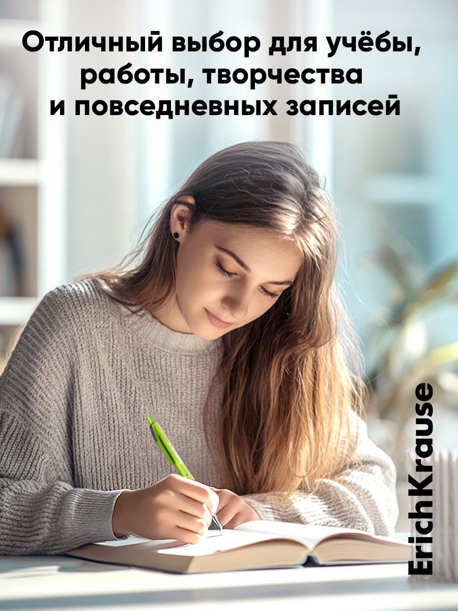 Карандаши чернографитные ErichKrause механический 12 шт. - фото 7