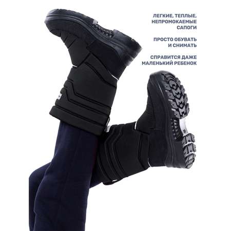 Дутики NIKASTYLE