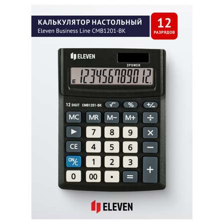 Калькулятор Eleven