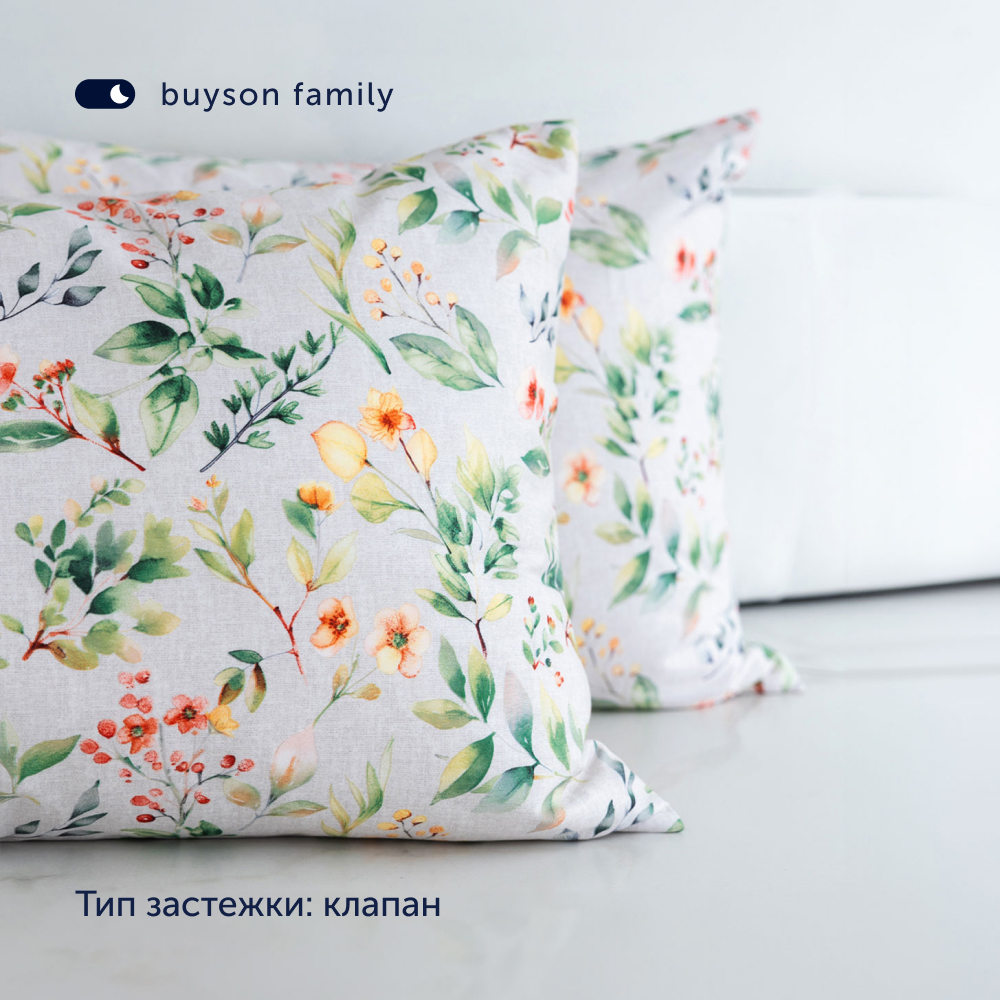 Комплект пододеяльник+2 наволочки buyson BuyFlora Melody 140x205/50x70см - фото 4