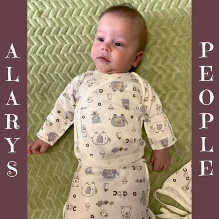 Комплект ALARYSPEOPLE