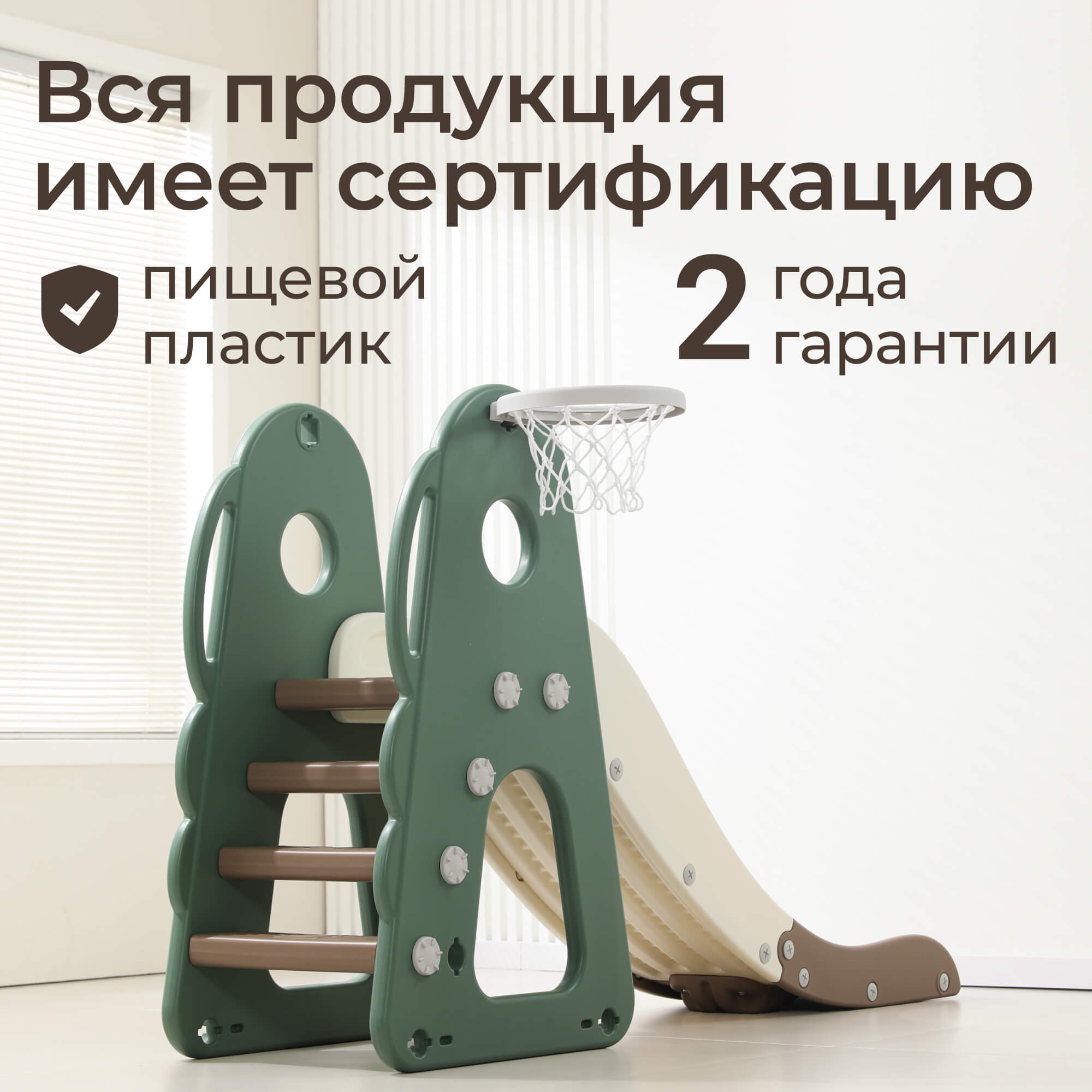 Горка UNIX Kids Dino Green - фото 4