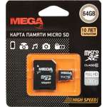 Карта памяти ProMega PJ-MC-64GB